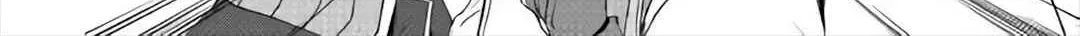 Izure Saikyou no Renkinjutsushi Chapter 3.2 page 14 - 