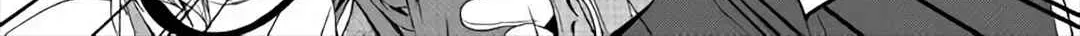 Izure Saikyou no Renkinjutsushi Chapter 3.2 page 20 - 