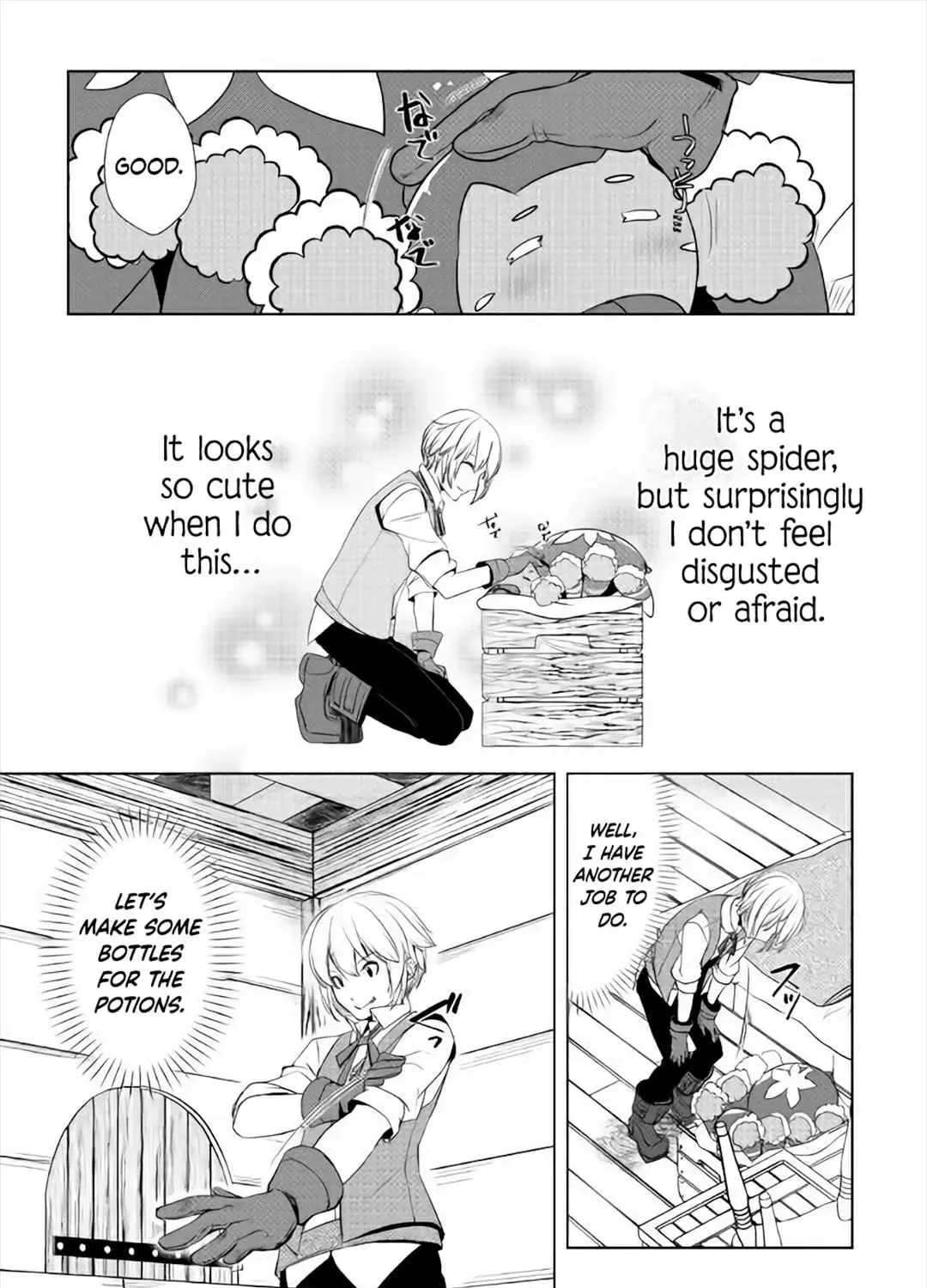 Izure Saikyou no Renkinjutsushi Chapter 3.2 page 31 - 