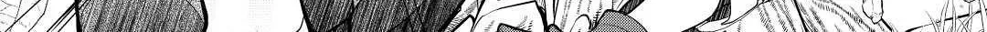 Izure Saikyou no Renkinjutsushi Chapter 3 page 16 - 