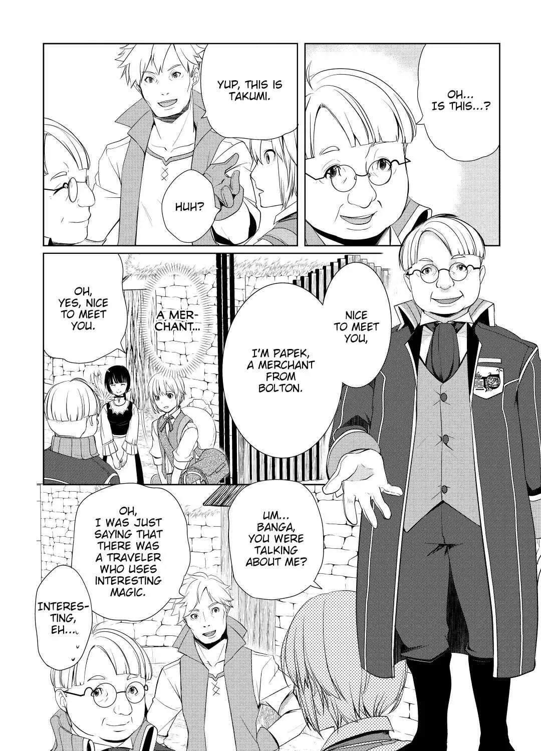 Izure Saikyou no Renkinjutsushi Chapter 3 page 39 - 