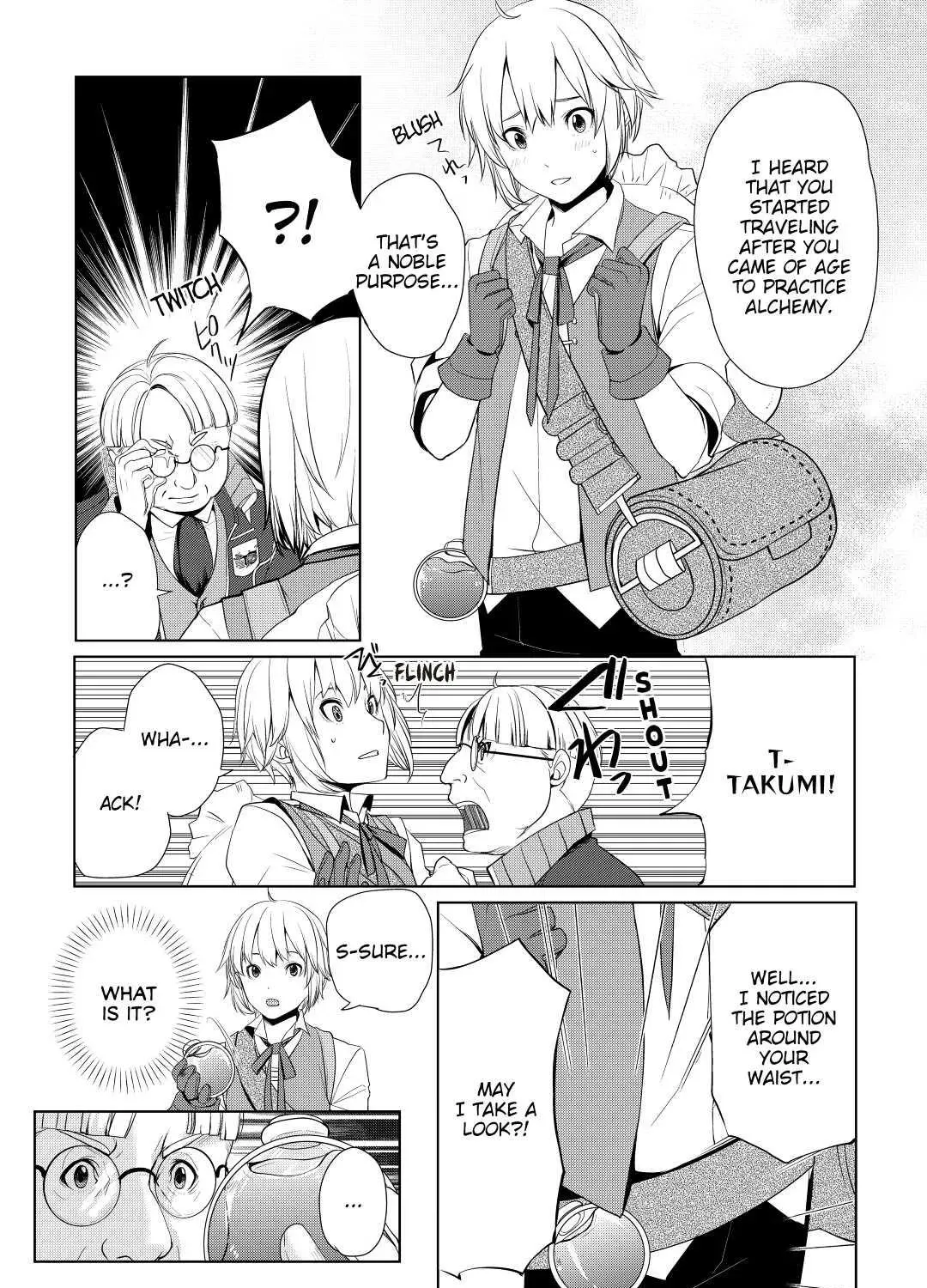 Izure Saikyou no Renkinjutsushi Chapter 3 page 41 - 