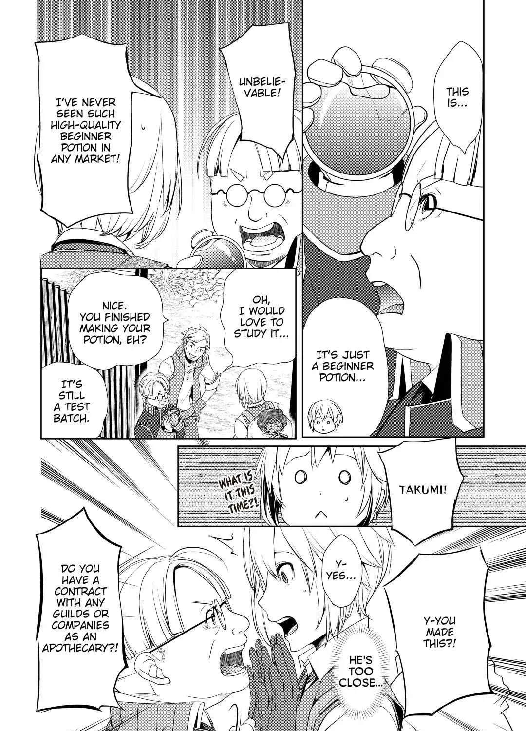 Izure Saikyou no Renkinjutsushi Chapter 3 page 43 - 