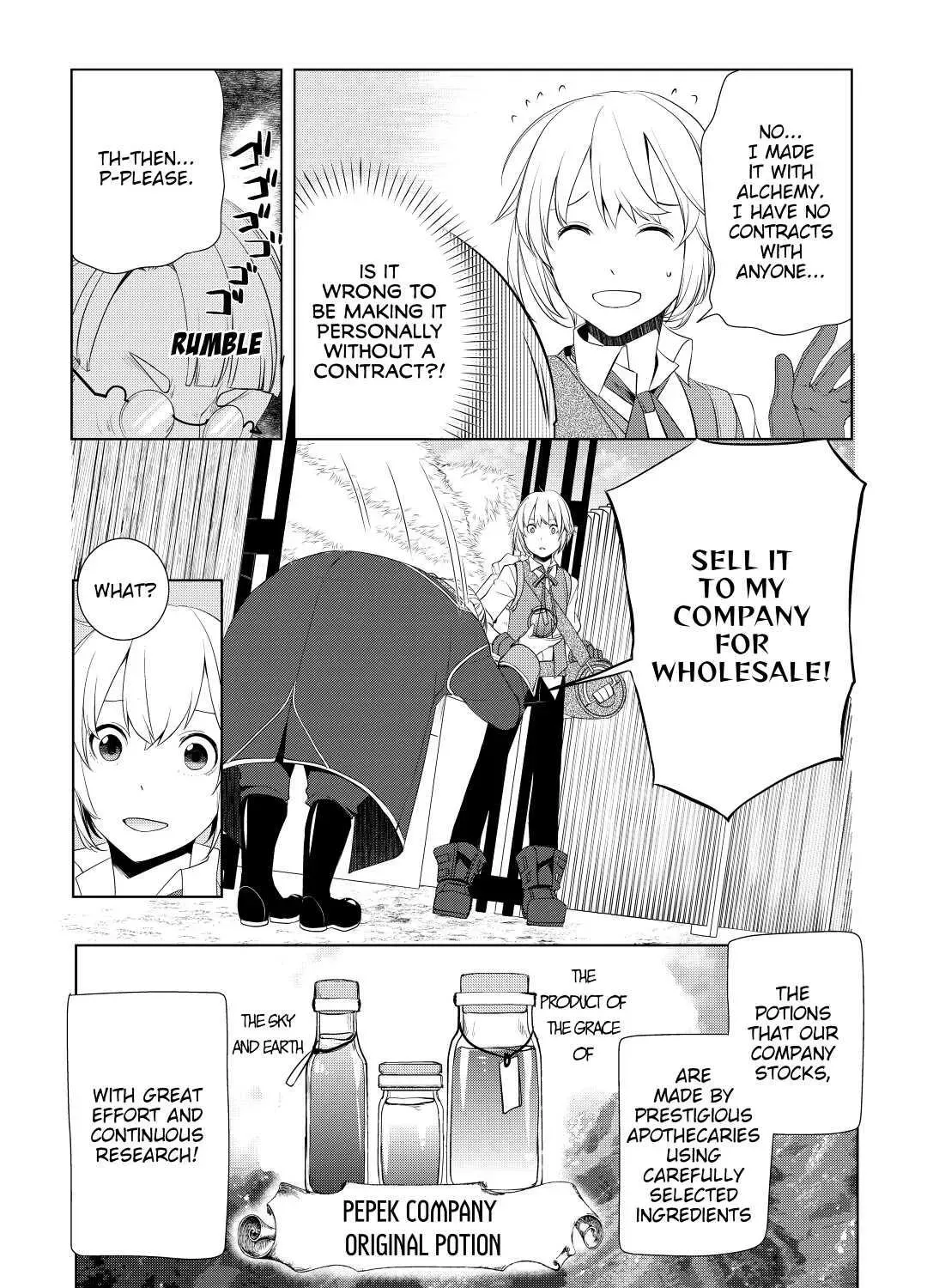 Izure Saikyou no Renkinjutsushi Chapter 3 page 45 - 