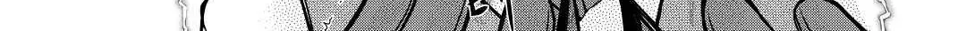 Izure Saikyou no Renkinjutsushi Chapter 3 page 6 - 