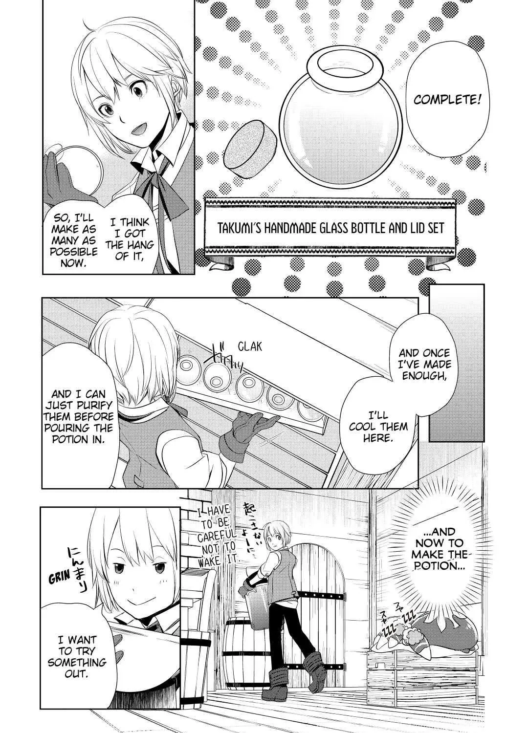 Izure Saikyou no Renkinjutsushi Chapter 3 page 65 - 