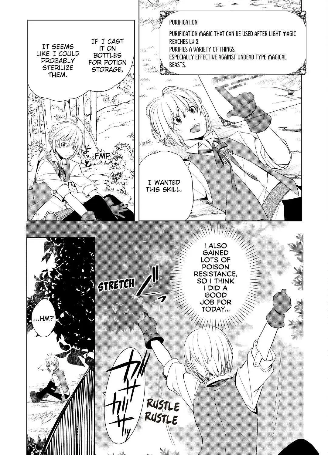 Izure Saikyou no Renkinjutsushi Chapter 3 page 9 - 