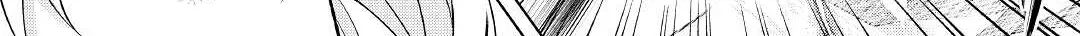 Izure Saikyou no Renkinjutsushi Chapter 30 page 2 - 