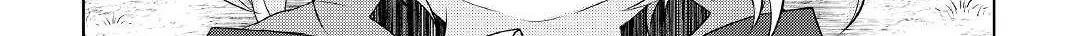 Izure Saikyou no Renkinjutsushi Chapter 30 page 26 - 