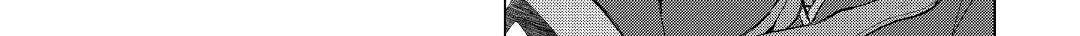 Izure Saikyou no Renkinjutsushi Chapter 30 page 38 - 