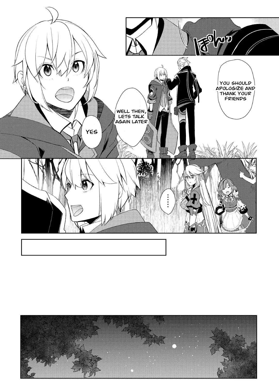 Izure Saikyou no Renkinjutsushi Chapter 30 page 39 - 