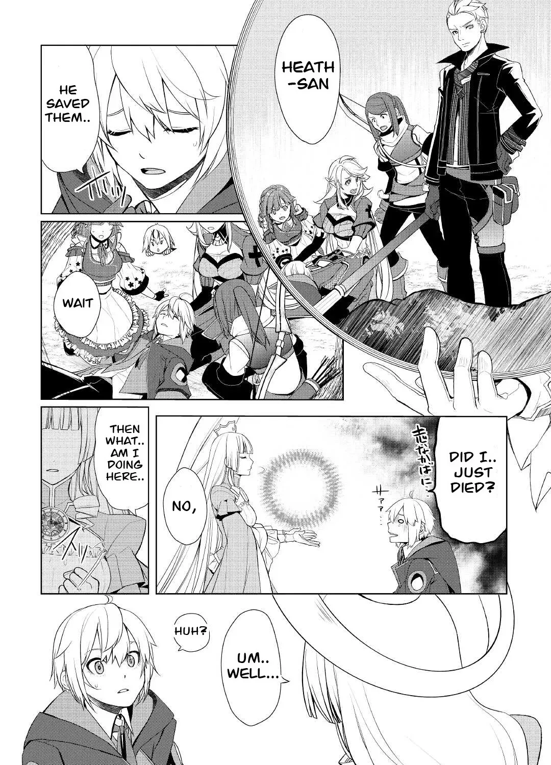 Izure Saikyou no Renkinjutsushi Chapter 30 page 7 - 