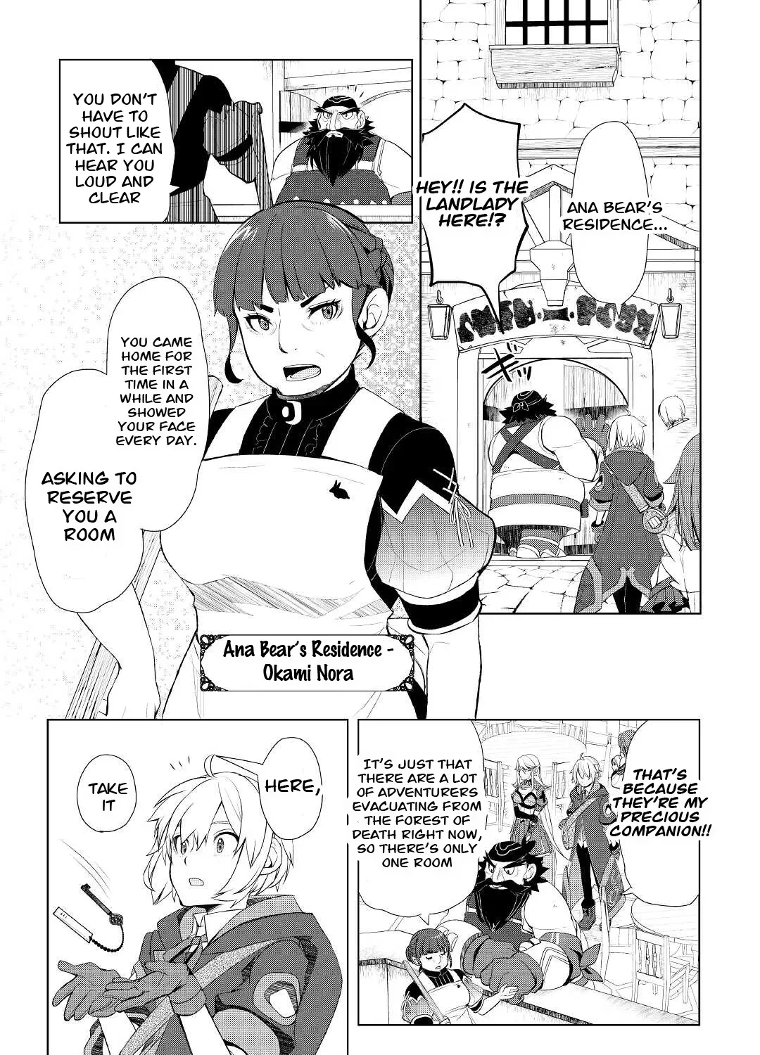 Izure Saikyou no Renkinjutsushi Chapter 31 page 17 - 