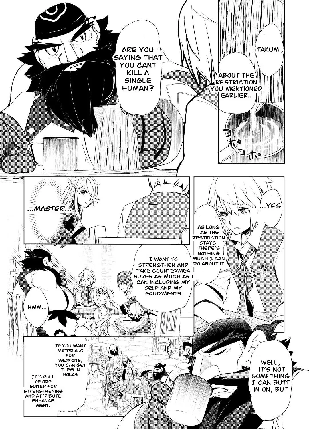 Izure Saikyou no Renkinjutsushi Chapter 31 page 23 - 