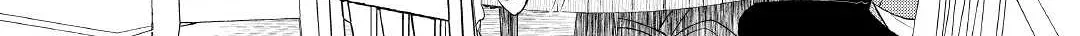 Izure Saikyou no Renkinjutsushi Chapter 31 page 26 - 