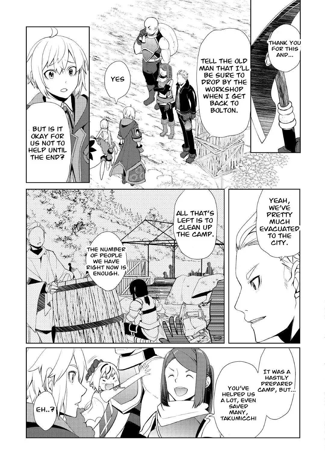 Izure Saikyou no Renkinjutsushi Chapter 31 page 5 - 