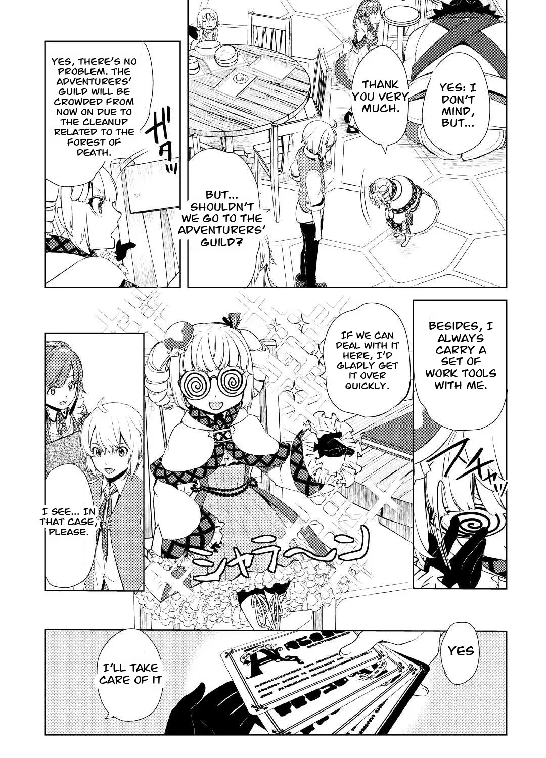Izure Saikyou no Renkinjutsushi Chapter 32.1 page 13 - 