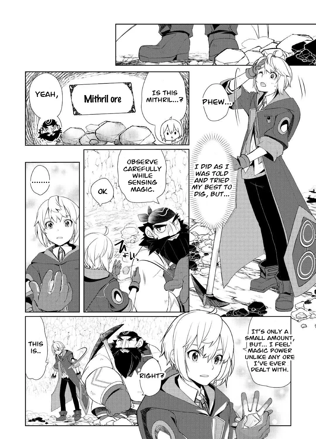 Izure Saikyou no Renkinjutsushi Chapter 32.2 page 17 - 