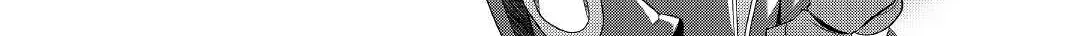 Izure Saikyou no Renkinjutsushi Chapter 32.2 page 18 - 