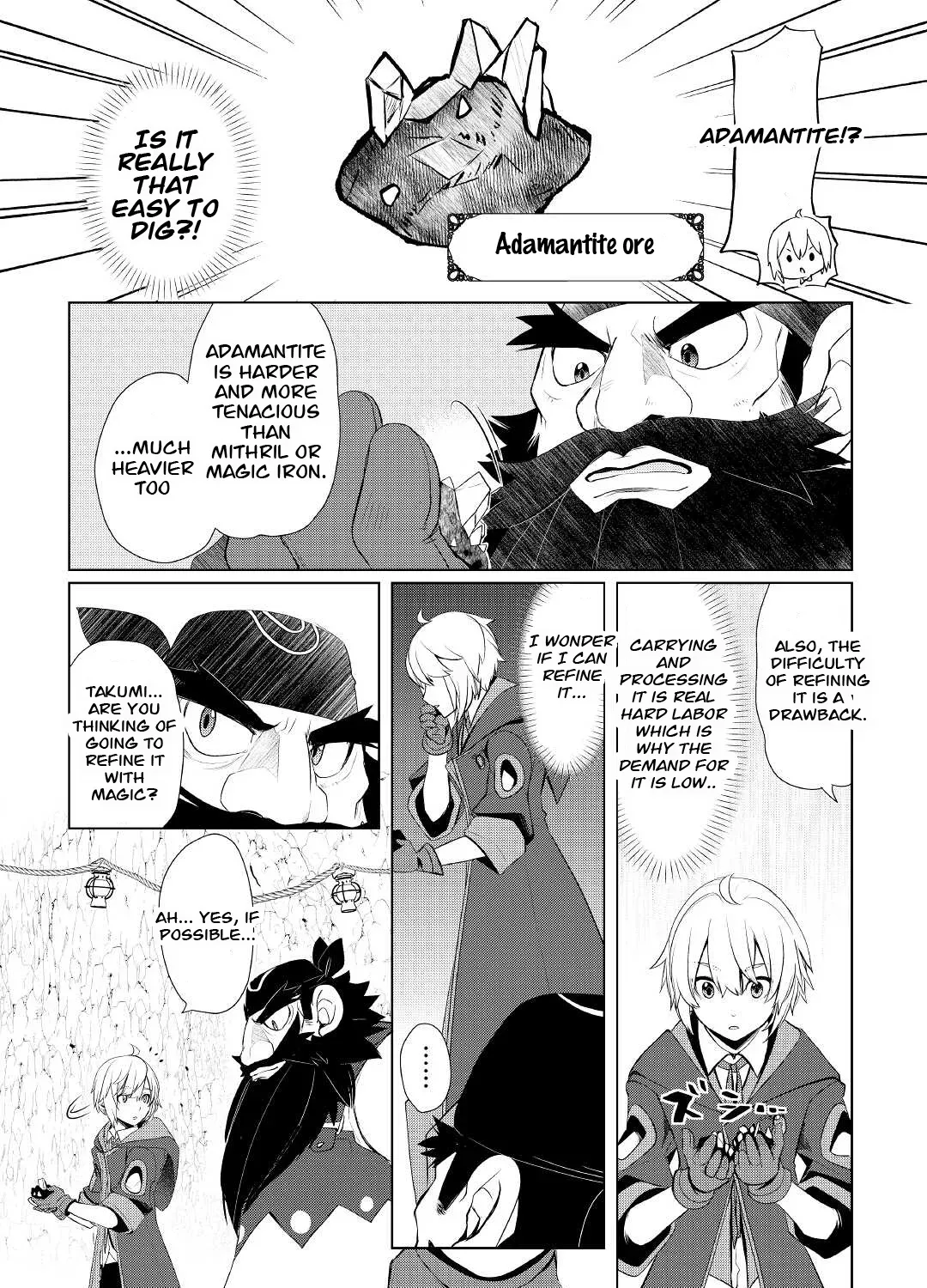 Izure Saikyou no Renkinjutsushi Chapter 32.2 page 19 - 