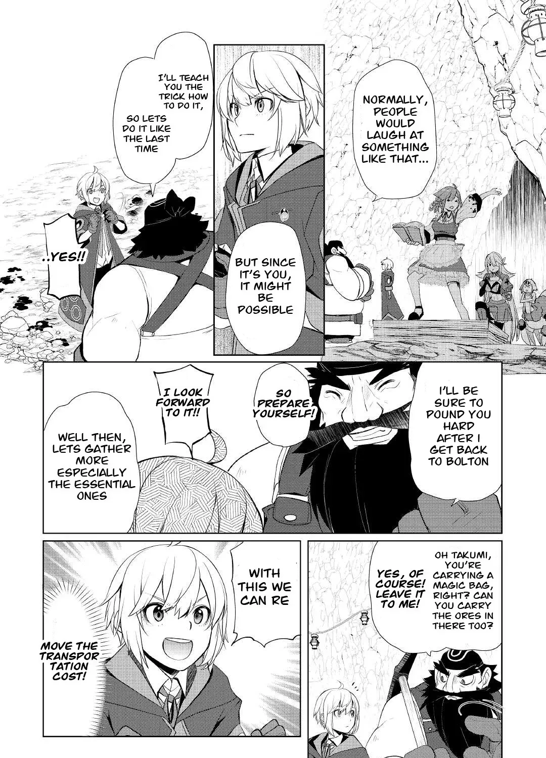 Izure Saikyou no Renkinjutsushi Chapter 32.2 page 21 - 