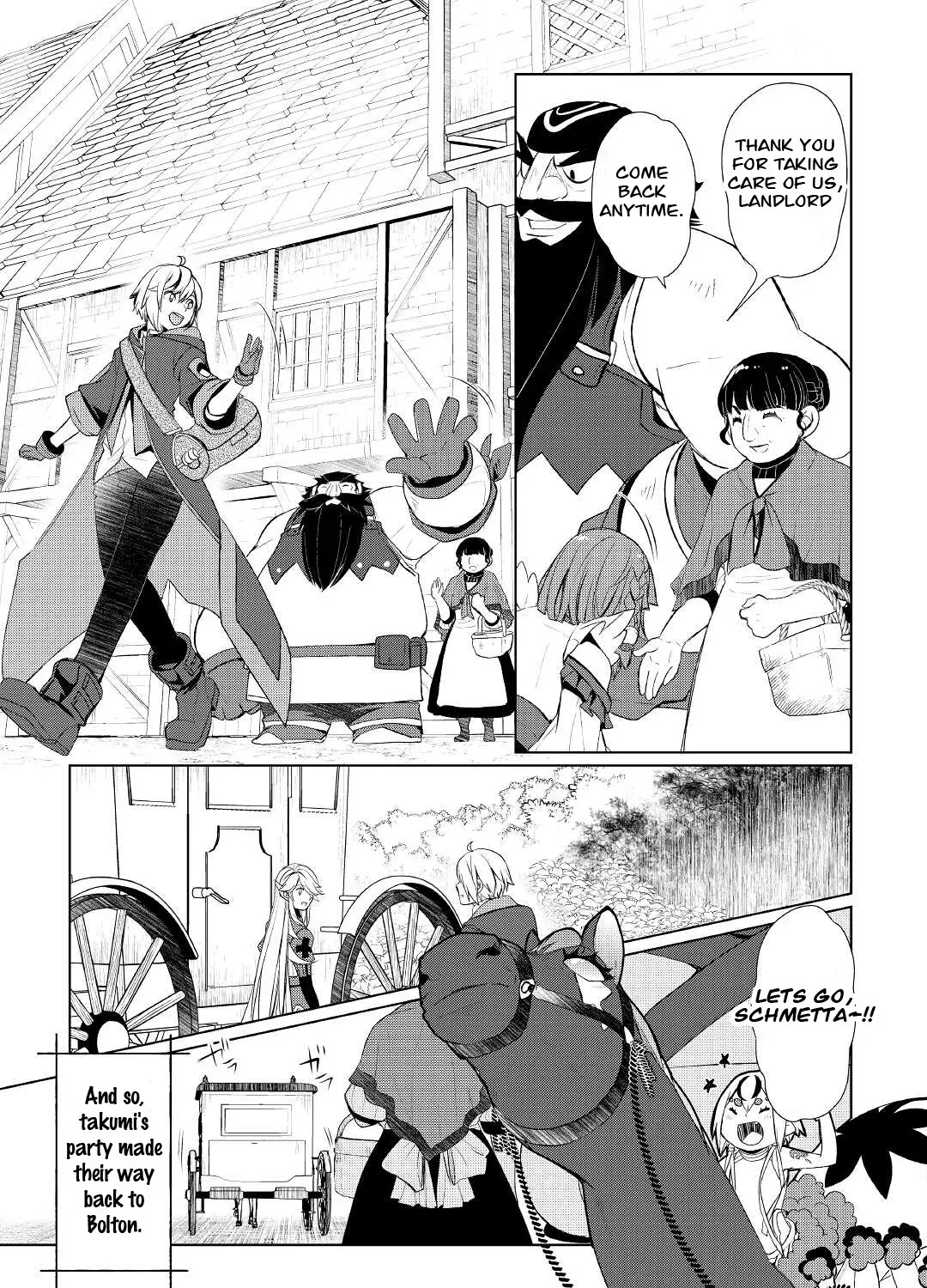Izure Saikyou no Renkinjutsushi Chapter 32.2 page 31 - 