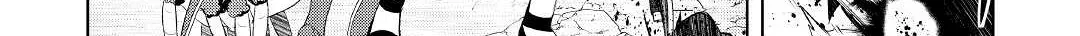 Izure Saikyou no Renkinjutsushi Chapter 32.2 page 6 - 