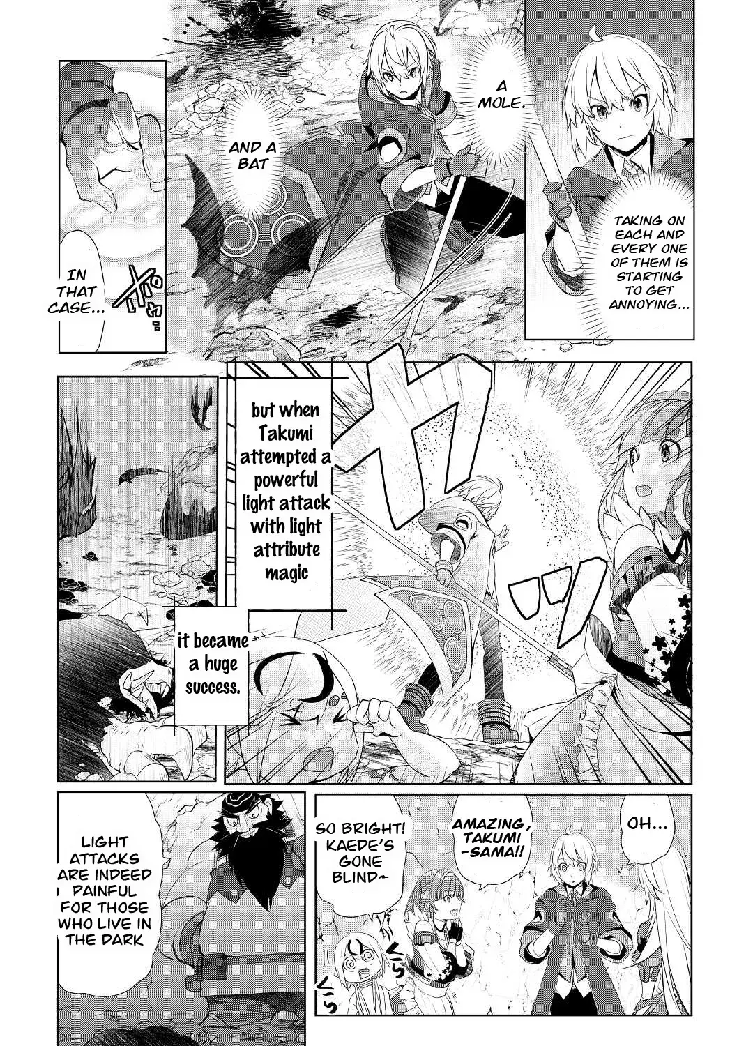 Izure Saikyou no Renkinjutsushi Chapter 32.2 page 7 - 