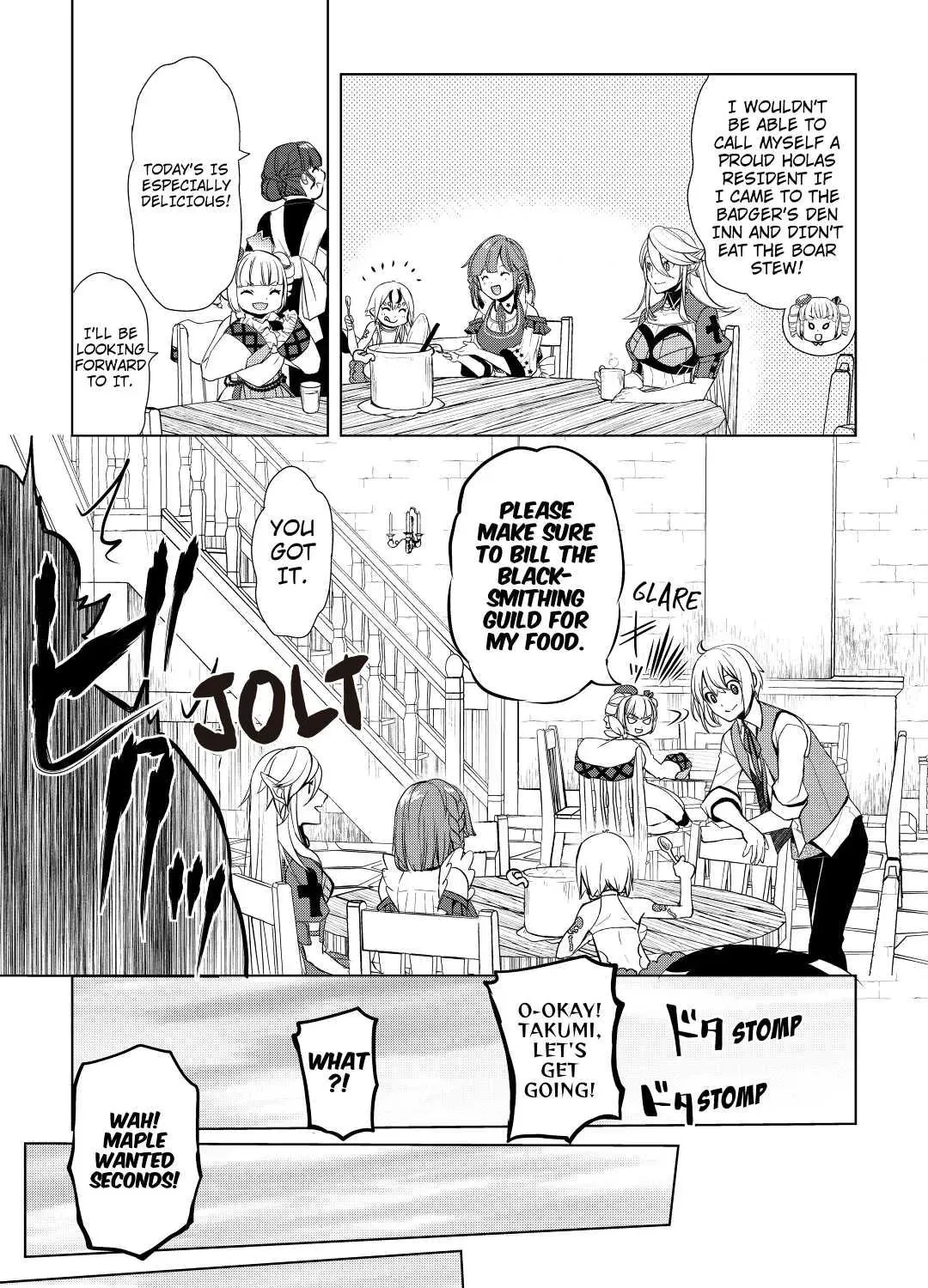 Izure Saikyou no Renkinjutsushi Chapter 32 page 21 - 