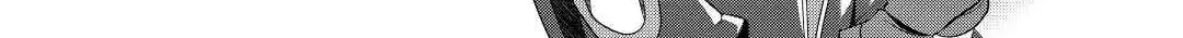 Izure Saikyou no Renkinjutsushi Chapter 32 page 40 - 