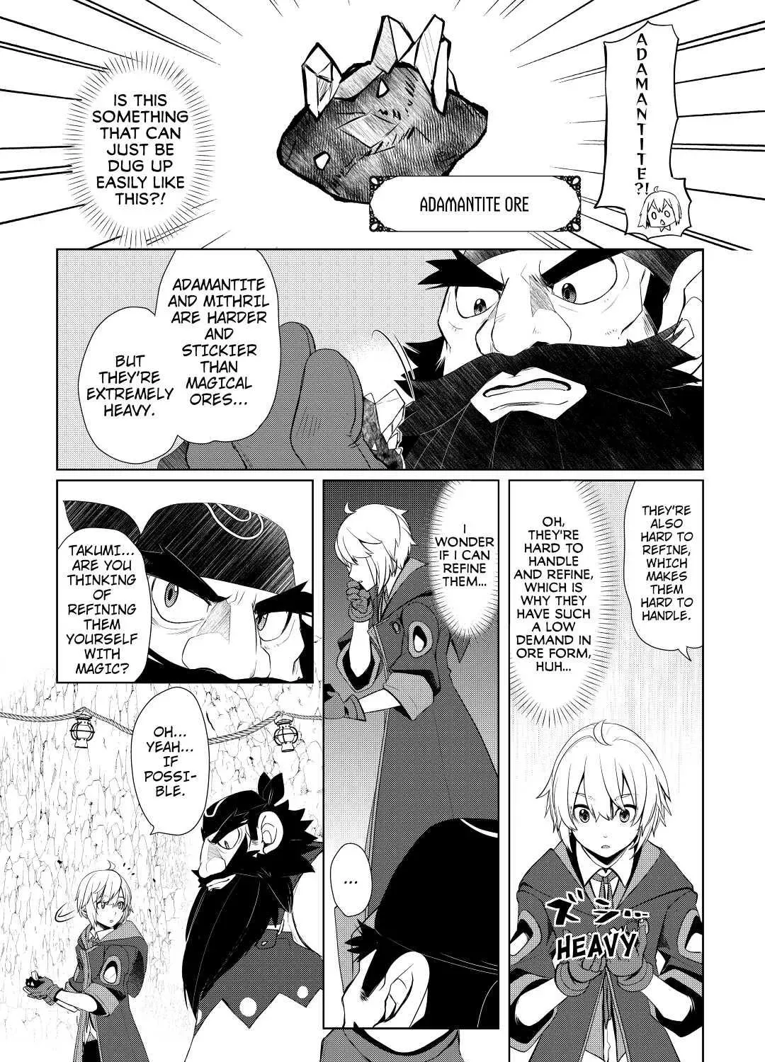 Izure Saikyou no Renkinjutsushi Chapter 32 page 41 - 