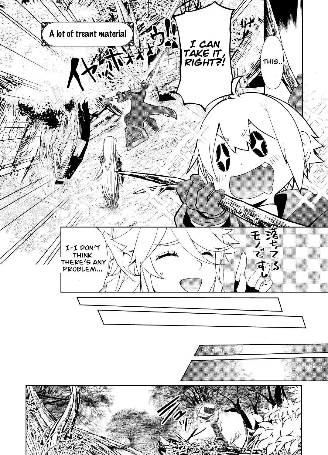 Izure Saikyou no Renkinjutsushi Chapter 33.1 page 15 - 