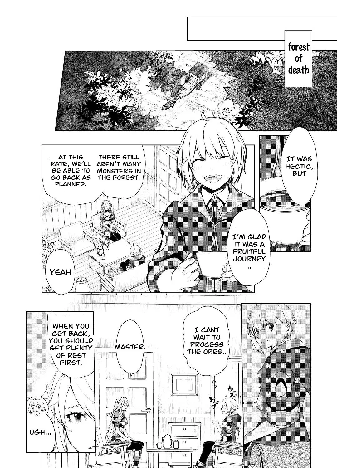 Izure Saikyou no Renkinjutsushi Chapter 33.1 page 3 - 