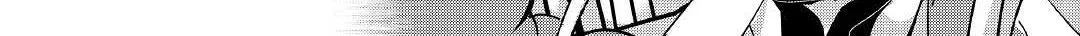 Izure Saikyou no Renkinjutsushi Chapter 33.1 page 22 - 
