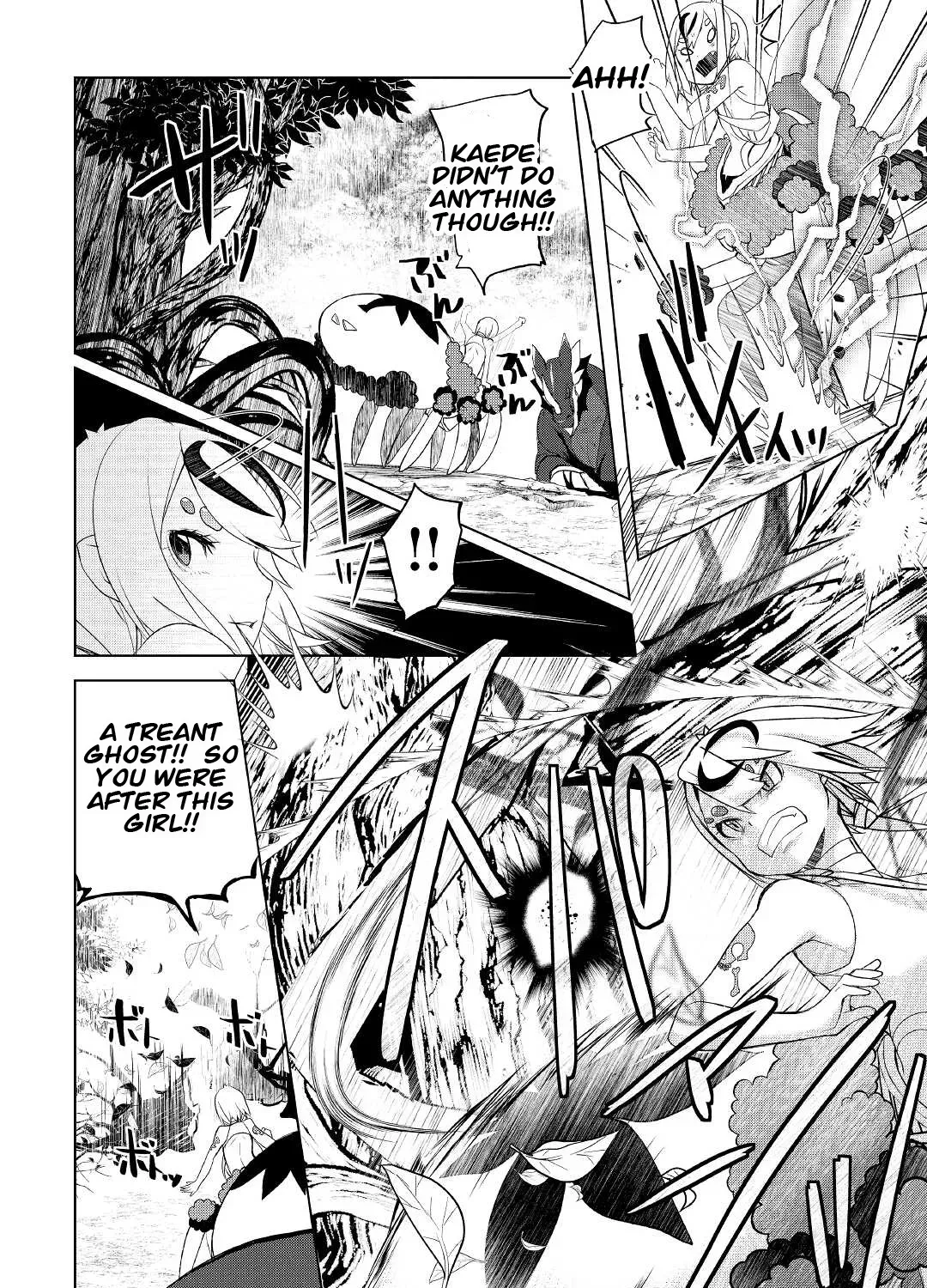 Izure Saikyou no Renkinjutsushi Chapter 33.1 page 23 - 