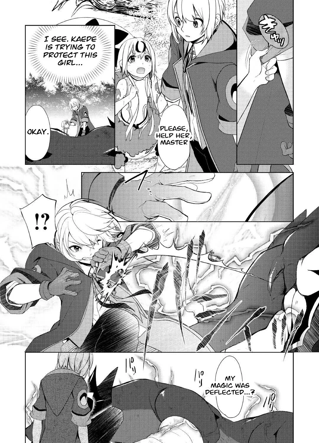 Izure Saikyou no Renkinjutsushi Chapter 33.2 page 14 - 