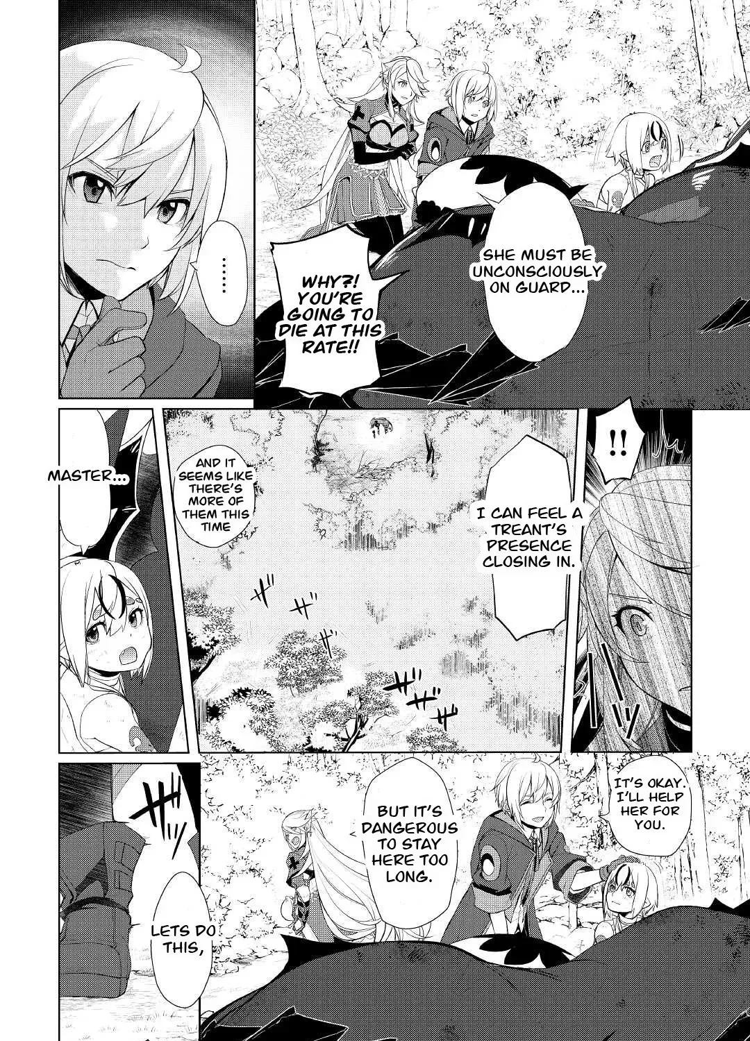 Izure Saikyou no Renkinjutsushi Chapter 33.2 page 16 - 