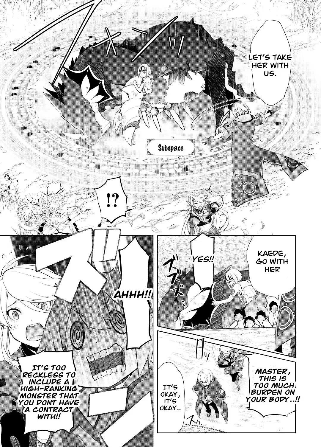 Izure Saikyou no Renkinjutsushi Chapter 33.2 page 18 - 