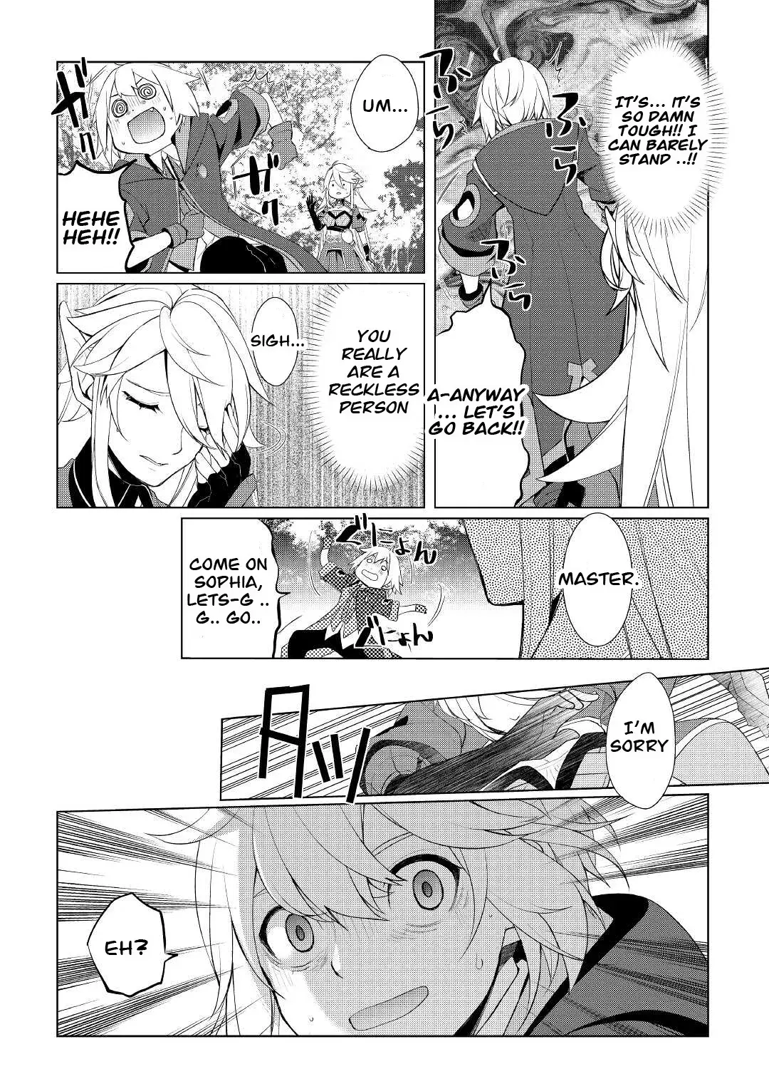 Izure Saikyou no Renkinjutsushi Chapter 33.2 page 20 - 