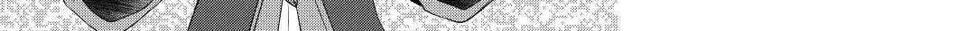 Izure Saikyou no Renkinjutsushi Chapter 33 page 14 - 