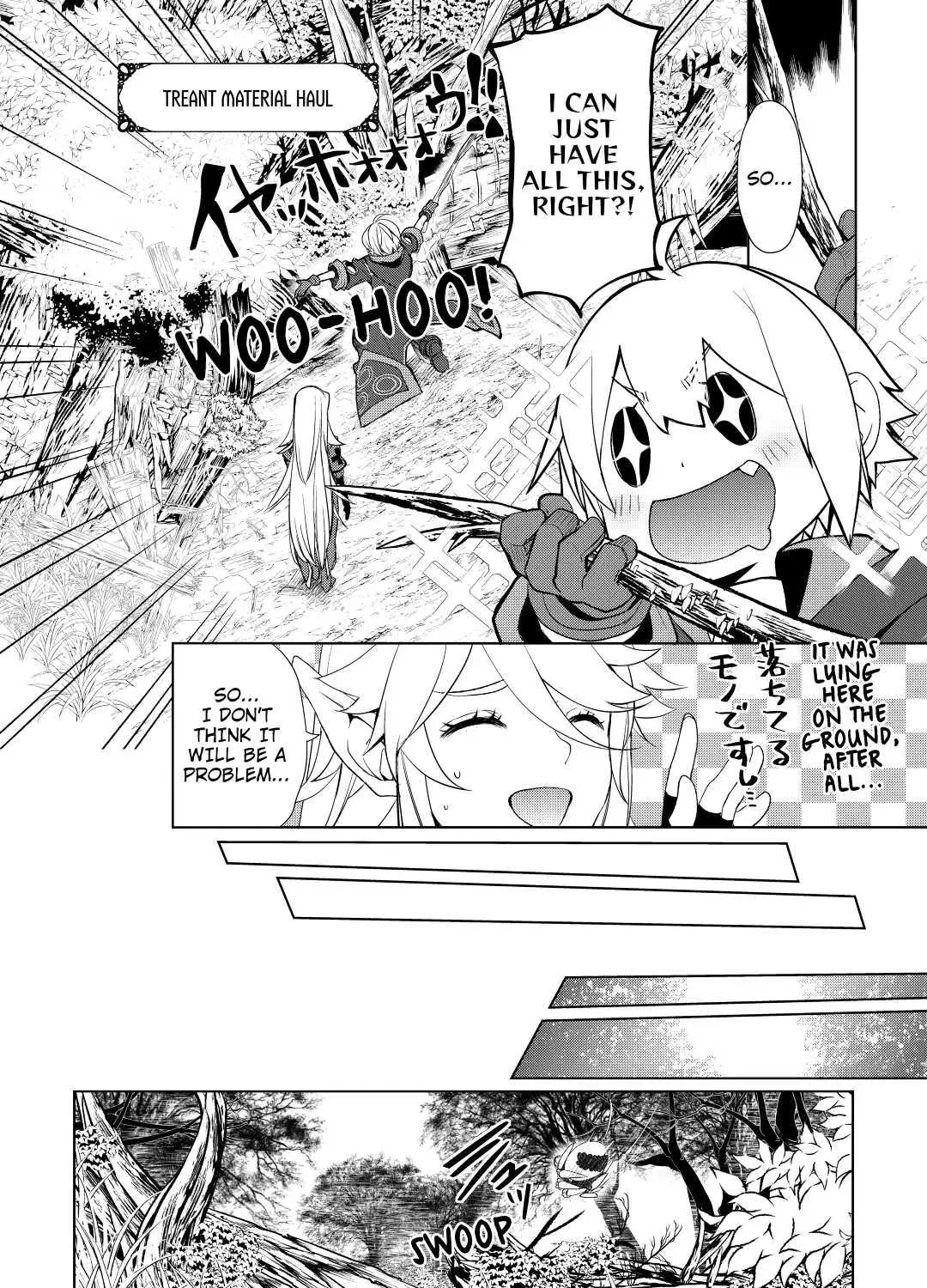 Izure Saikyou no Renkinjutsushi Chapter 33 page 15 - 