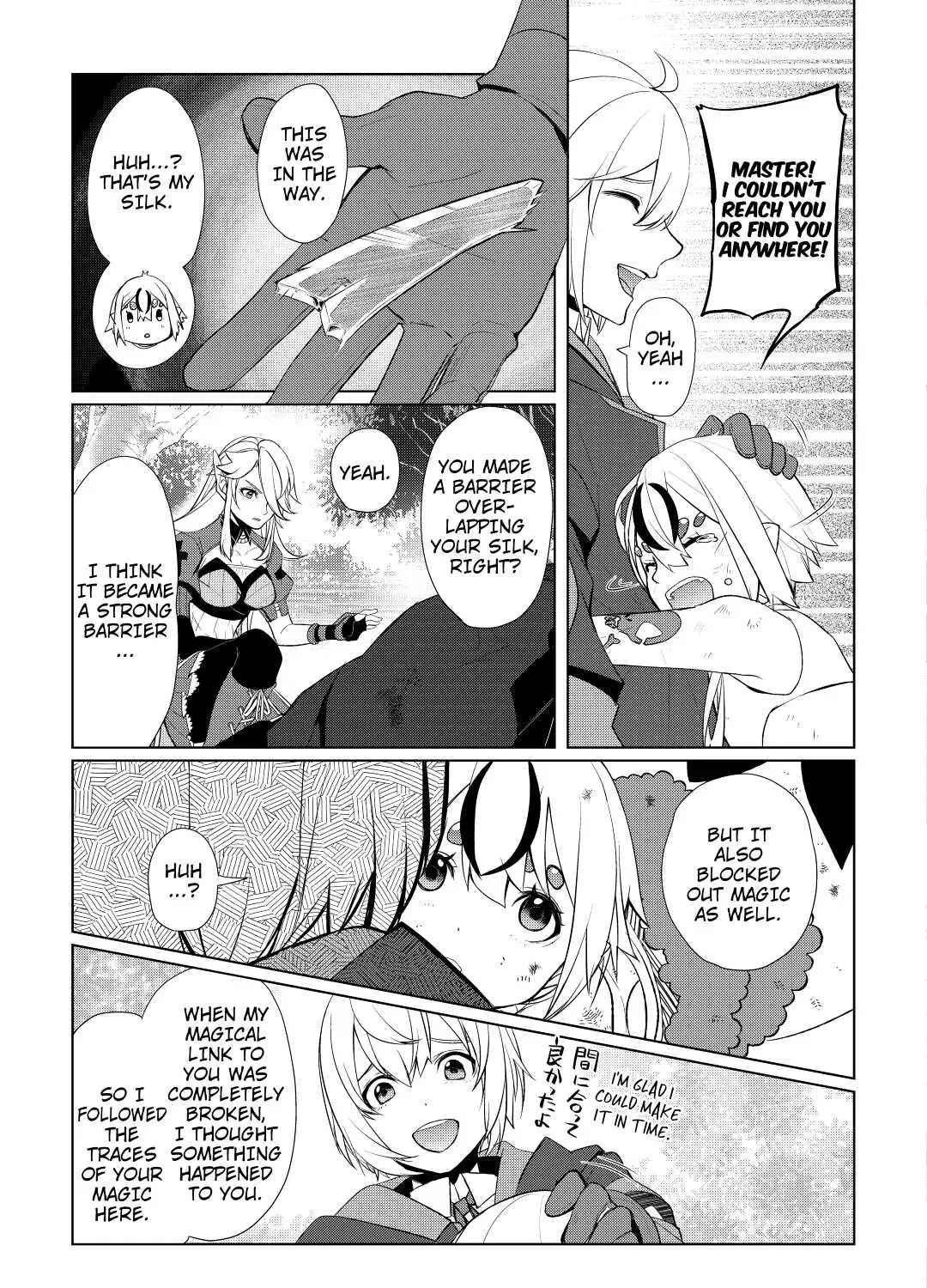 Izure Saikyou no Renkinjutsushi Chapter 33 page 41 - 