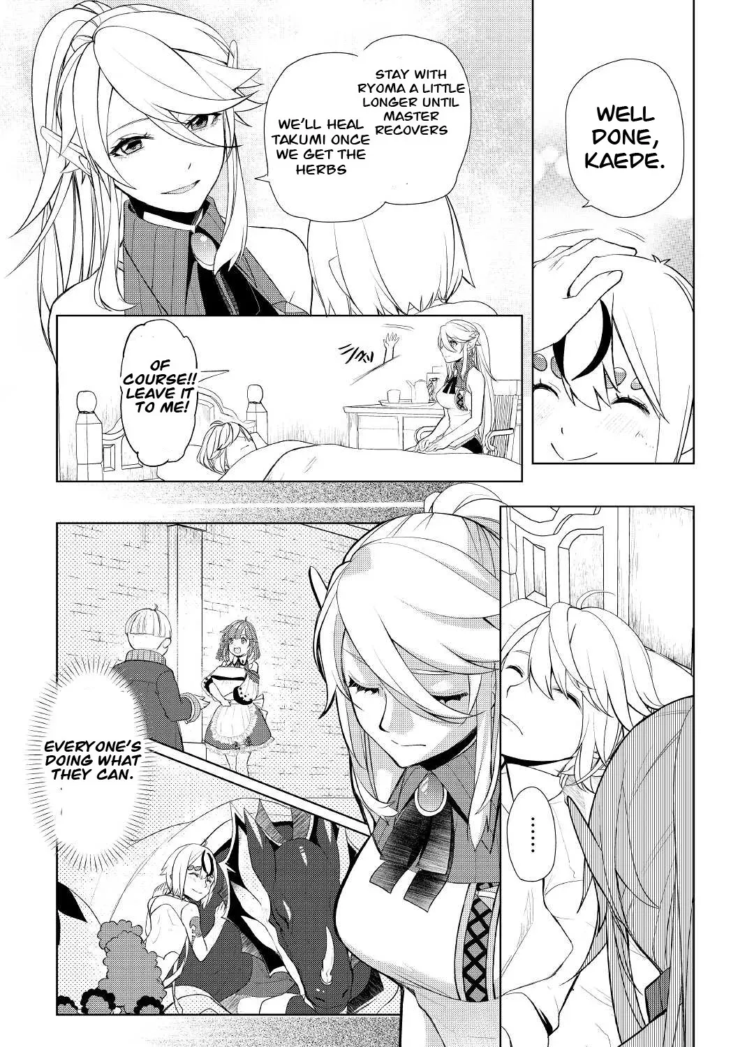 Izure Saikyou no Renkinjutsushi Chapter 34 page 17 - 