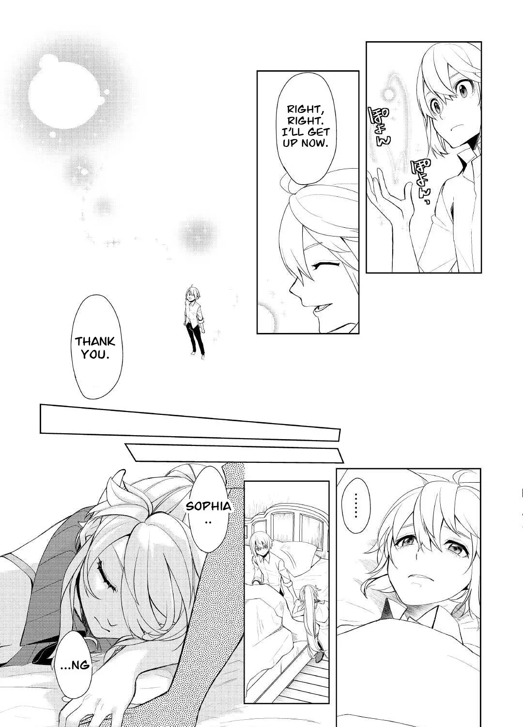 Izure Saikyou no Renkinjutsushi Chapter 34 page 25 - 