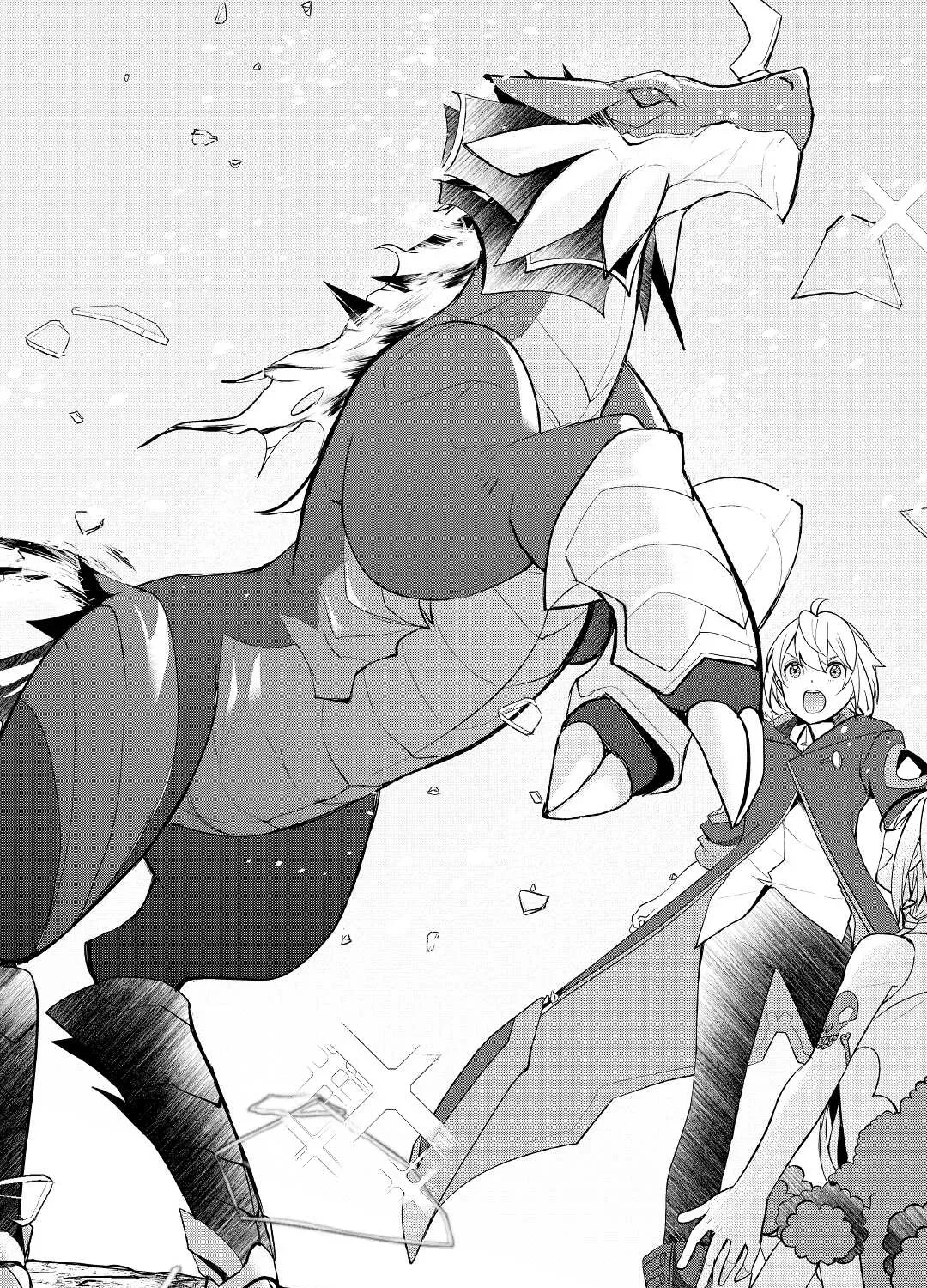 Izure Saikyou no Renkinjutsushi Chapter 34 page 43 - 