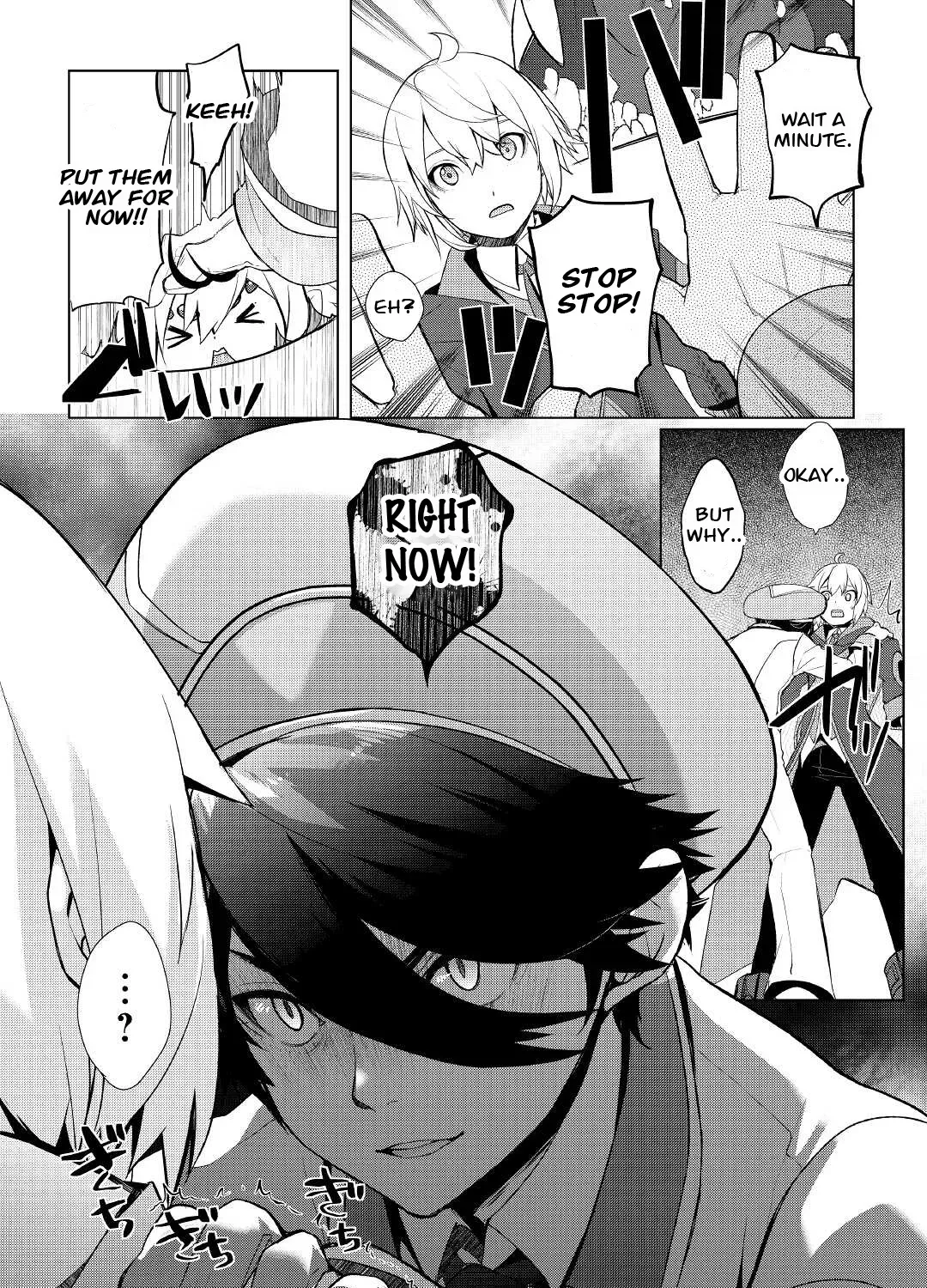 Izure Saikyou no Renkinjutsushi Chapter 35 page 15 - 