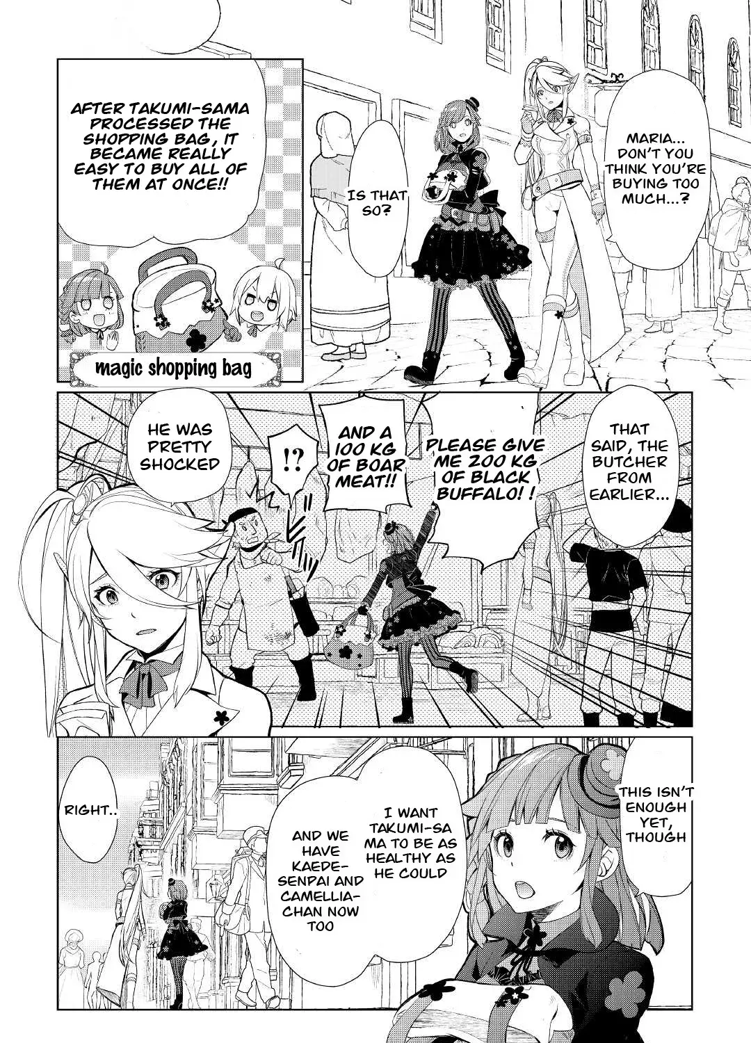 Izure Saikyou no Renkinjutsushi Chapter 35 page 23 - 