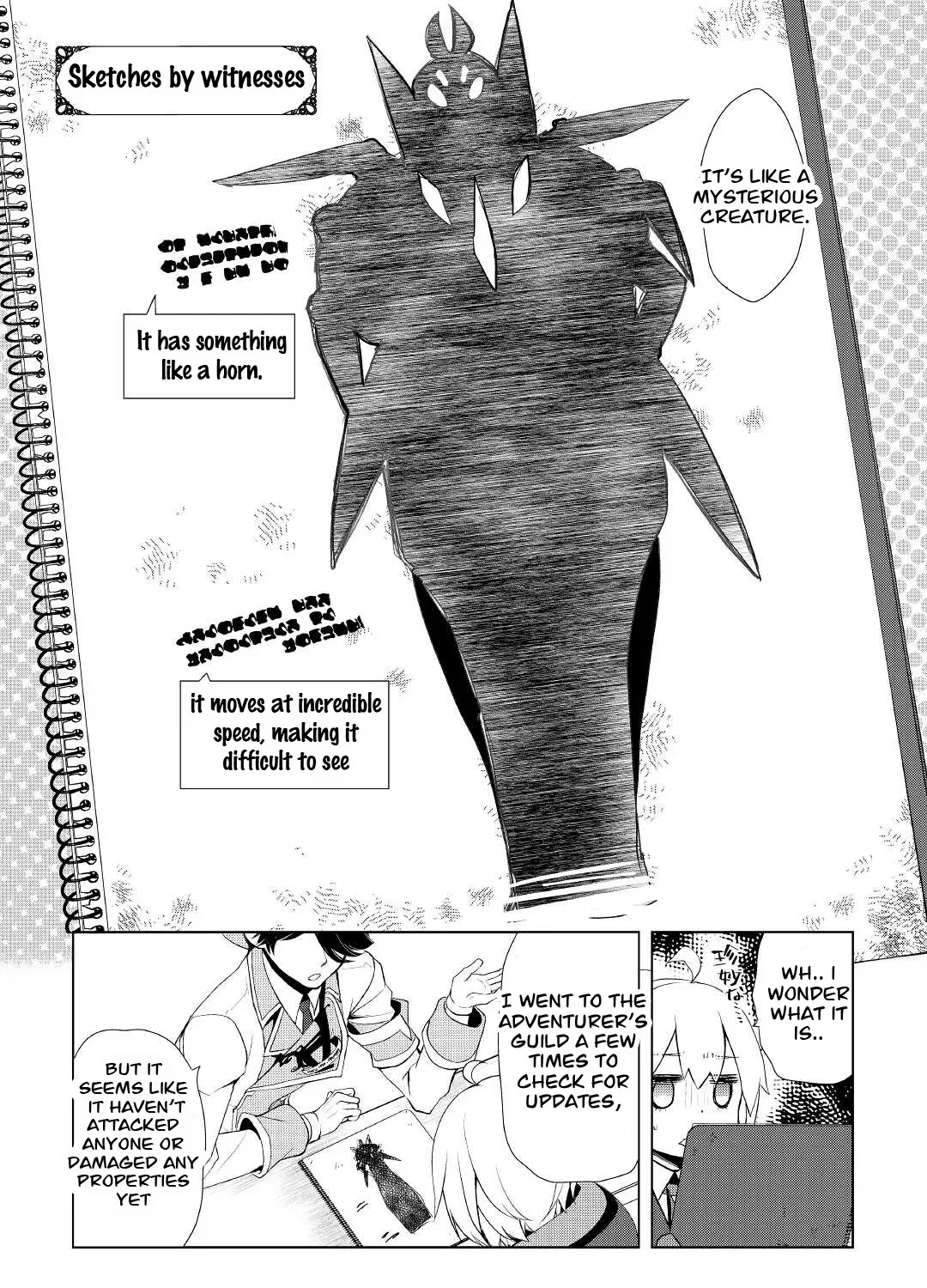 Izure Saikyou no Renkinjutsushi Chapter 35 page 9 - 