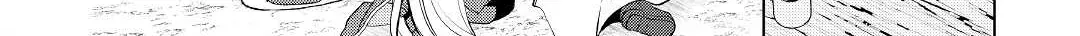 Izure Saikyou no Renkinjutsushi Chapter 36 page 16 - 