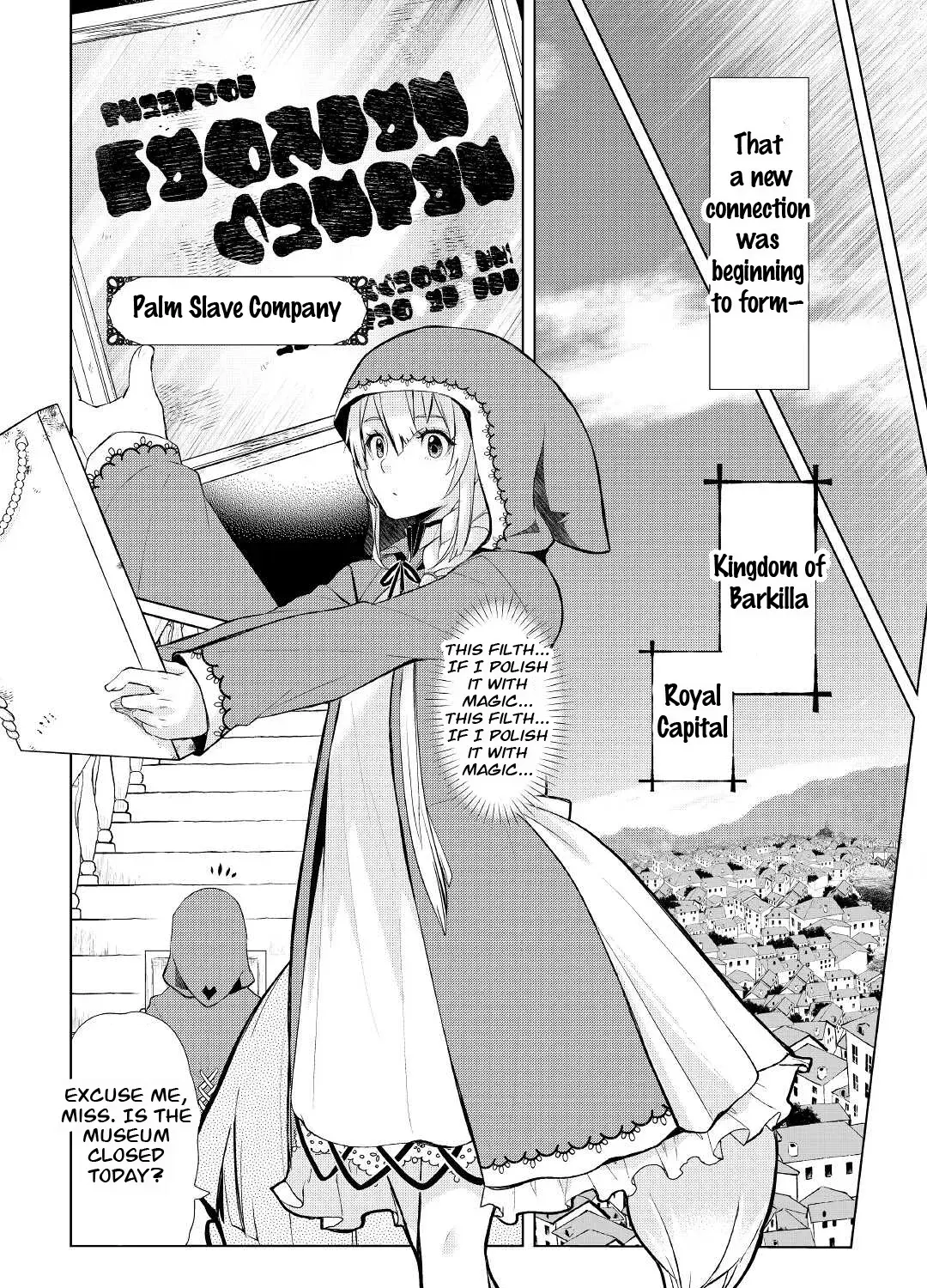 Izure Saikyou no Renkinjutsushi Chapter 36 page 19 - 